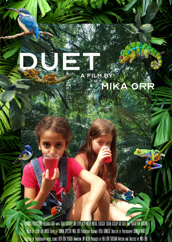 duet short film