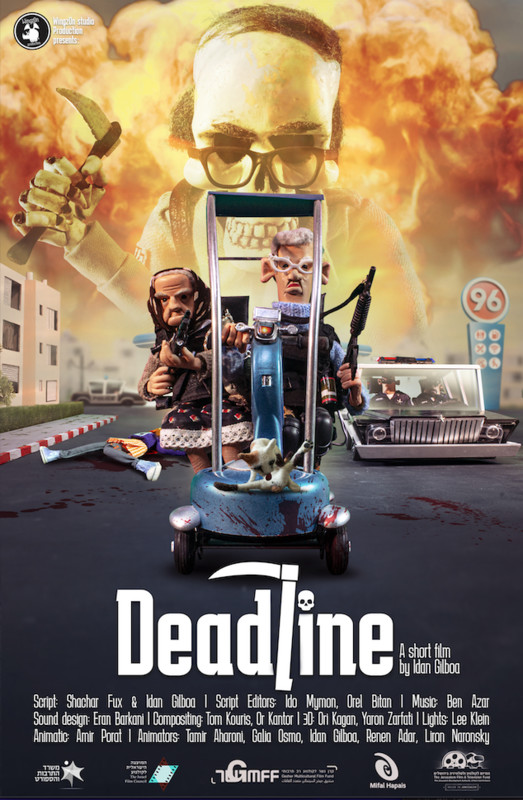 Deadline