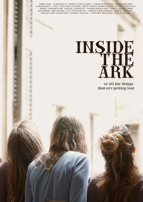 Inside the ark or all the things that are getting lost